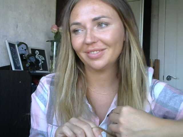 CuteAngelina