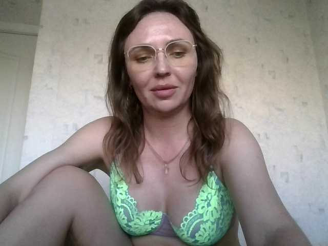 CuteFngelina