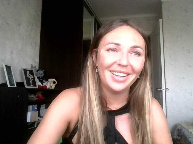 CuteFngelina