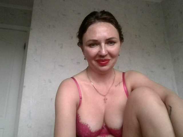 CuteAngelina
