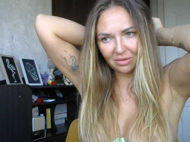 CuteFngelina