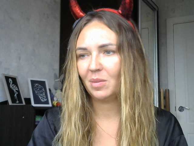 CuteAngelina live cam on BongaCams