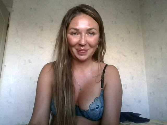 CuteAngelina live webcam show