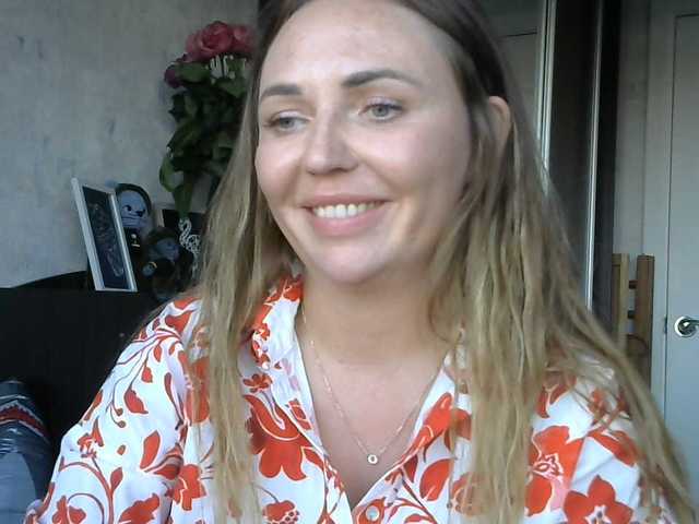 CuteFngelina