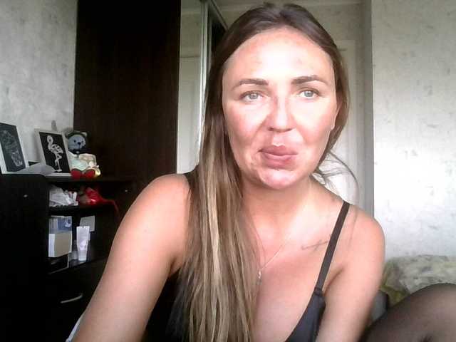 CuteFngelina live webcam show
