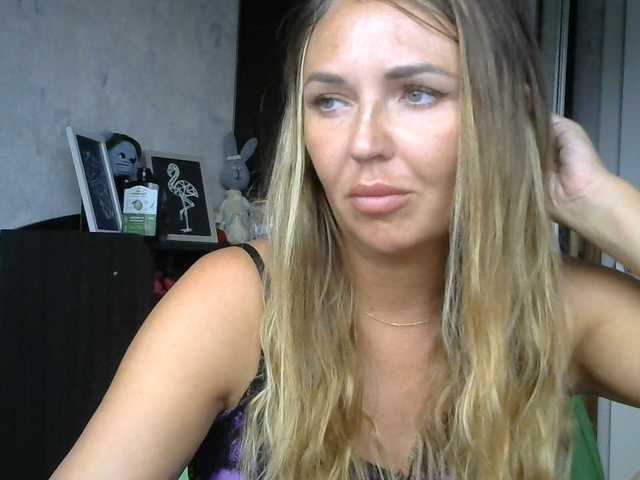 CuteFngelina