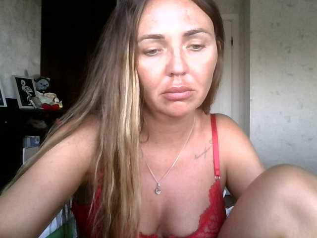 CuteFngelina