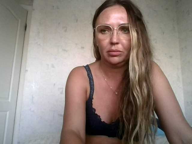 CuteFngelina live cam on BongaCams
