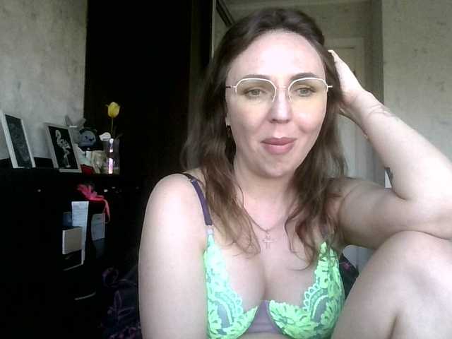 CuteAngelina webcam
