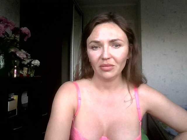 CuteFngelina