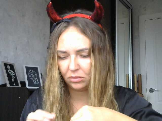 CuteFngelina
