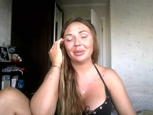 CuteFngelina live webcam show