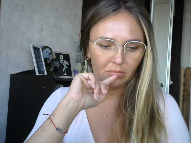 CuteFngelina