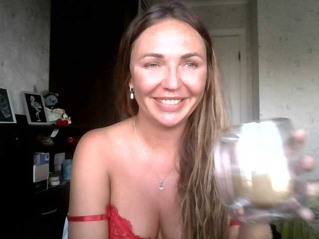 CuteFngelina