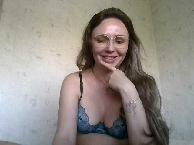 секс с CuteFngelina