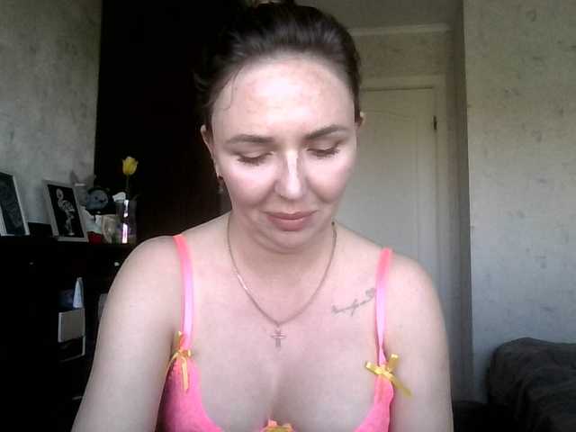 CuteFngelina
