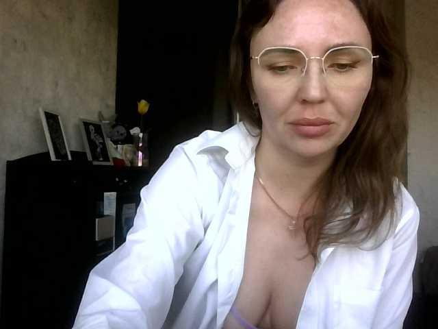Preview of cuteangelina