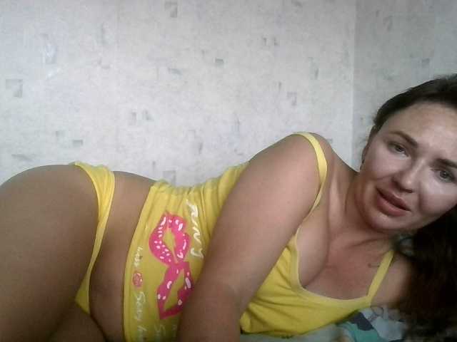 CuteFngelina live cam on BongaCams