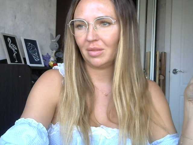CuteAngelina