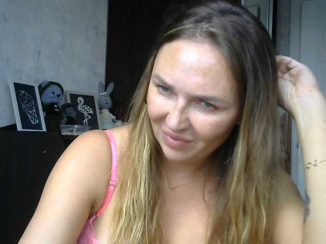 CuteFngelina