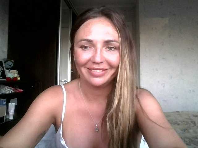 CuteFngelina Live Cam su BongaCams