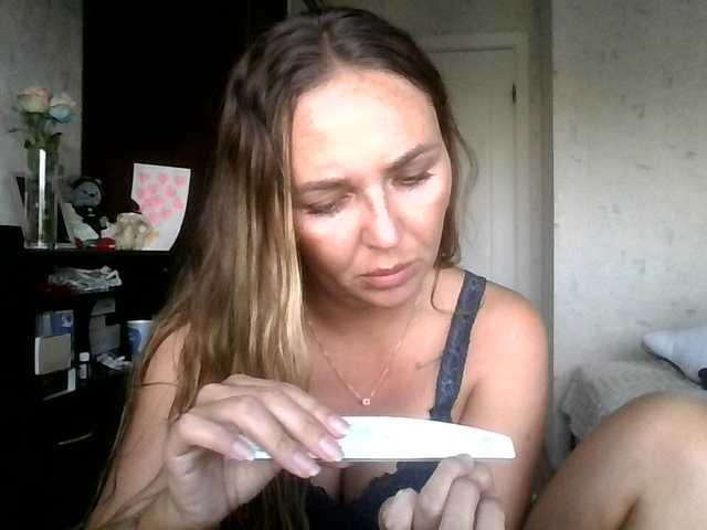 CuteFngelina