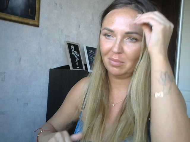 CuteFngelina