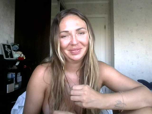 CuteFngelina