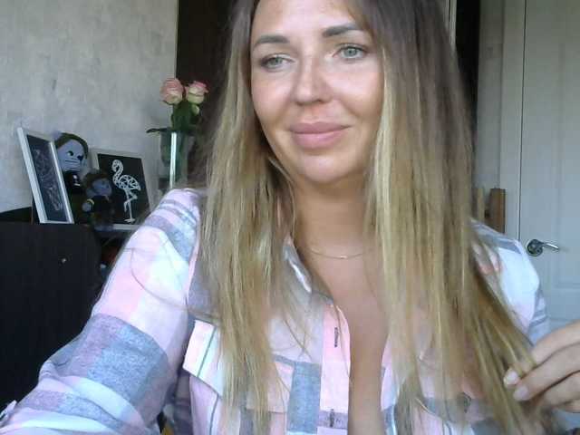 CuteAngelina