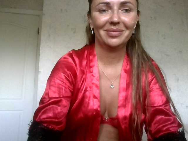CuteFngelina
