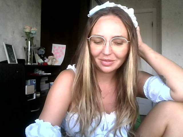 CuteAngelina