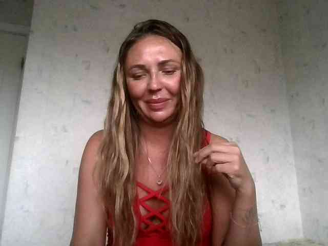 CuteAngelina webcam