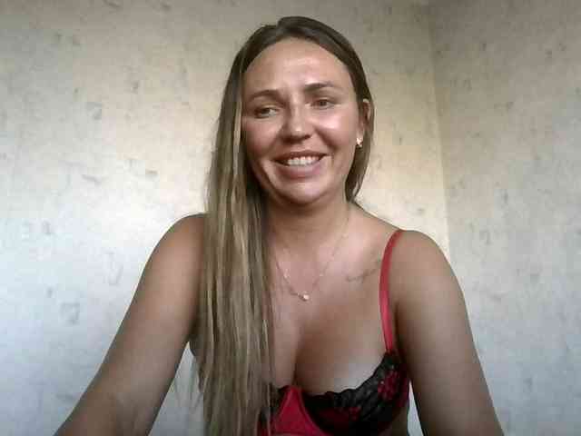 CuteAngelina webcam