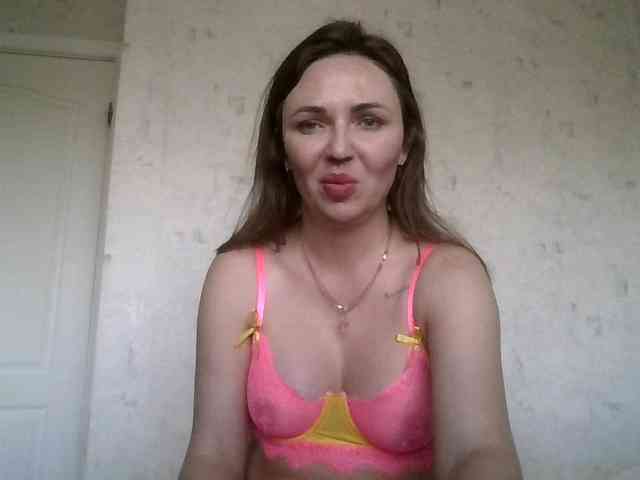 CuteAngelina webcam