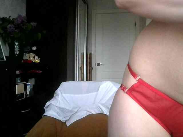 CuteAngelina webcam