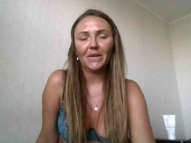 CuteAngelina webcam