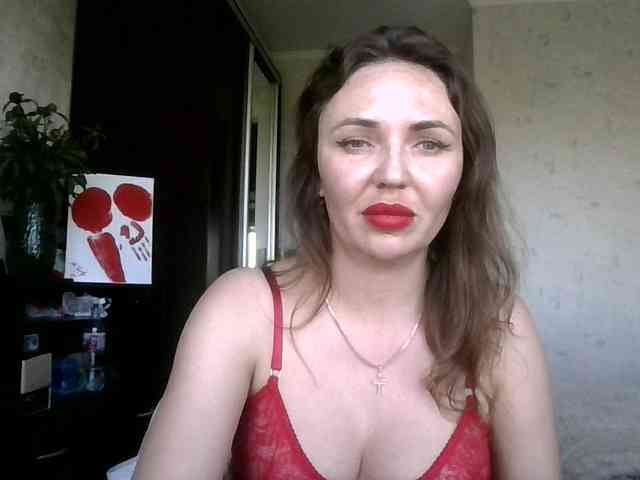CuteAngelina webcam