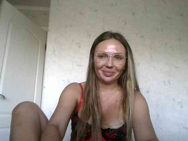 CuteAngelina webcam
