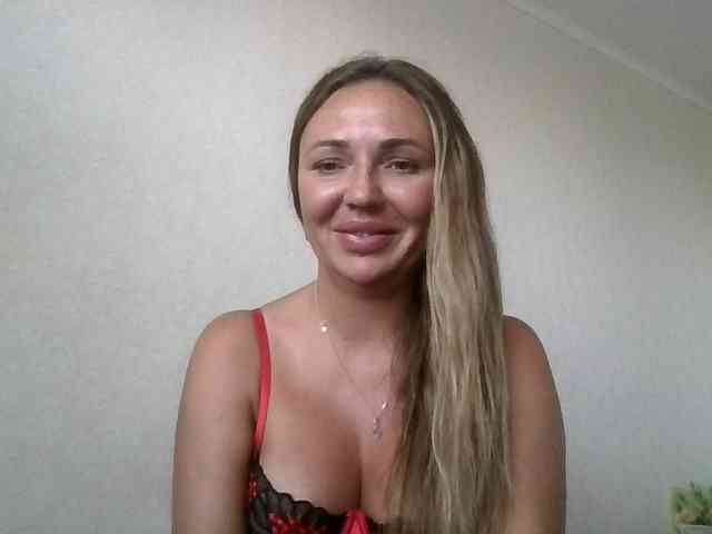 CuteAngelina webcam