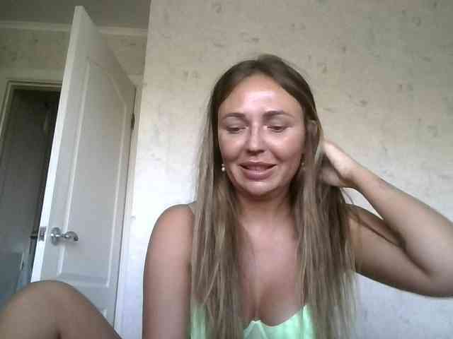 CuteAngelina webcam