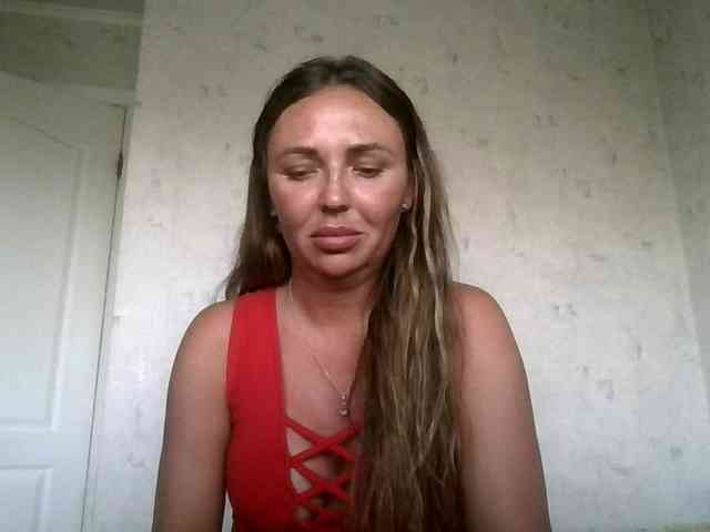 CuteAngelina webcam