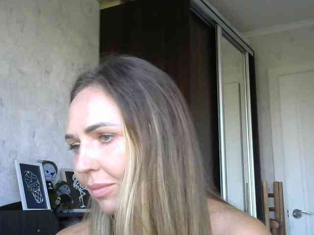 CuteAngelina webcam