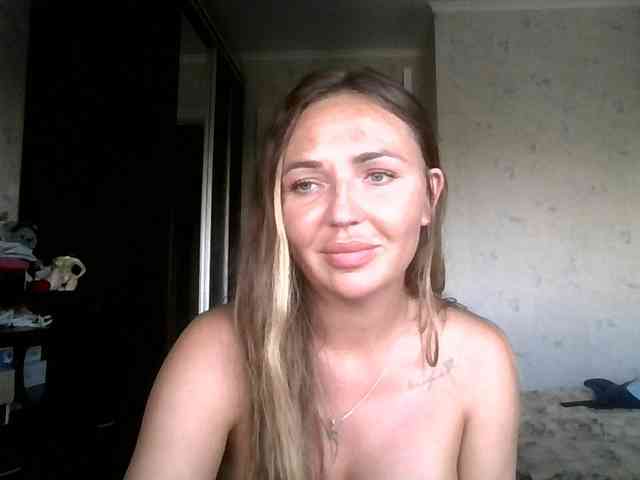 CuteAngelina webcam