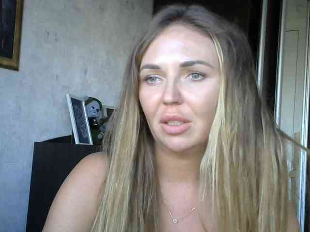 CuteAngelina webcam