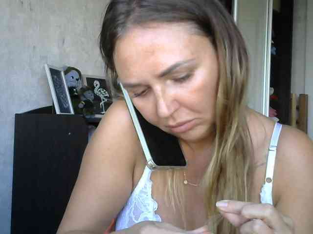 CuteAngelina webcam