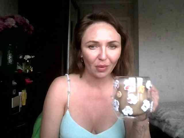 CuteAngelina webcam