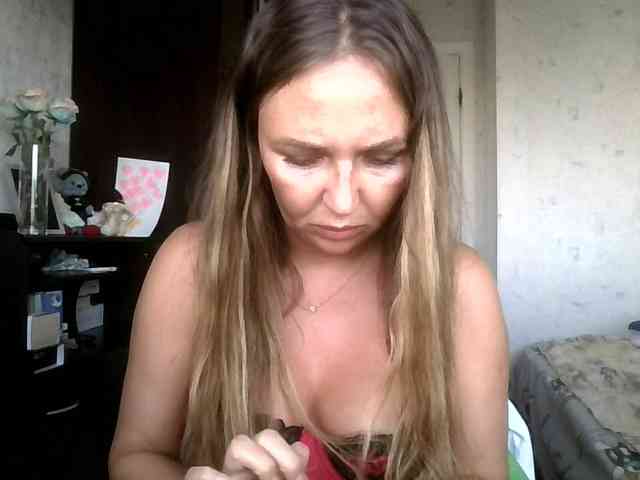 CuteAngelina webcam
