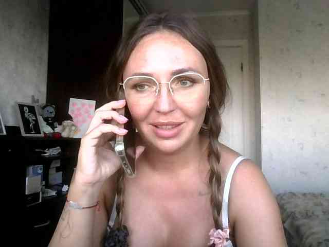 CuteAngelina webcam