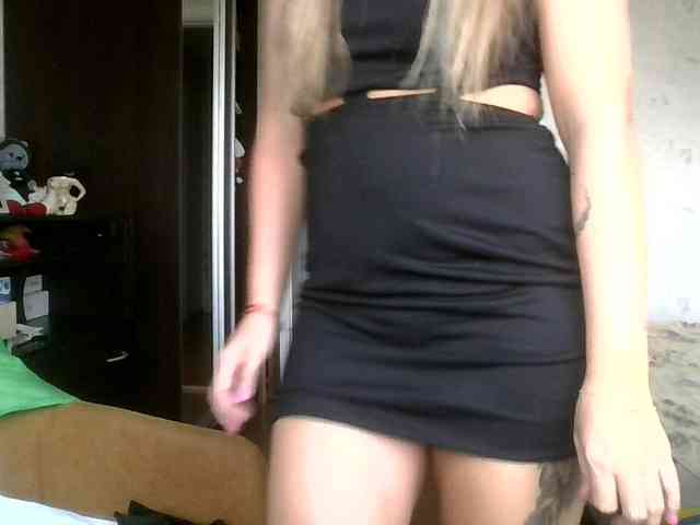 CuteAngelina webcam