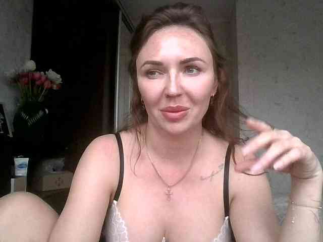 CuteAngelina webcam